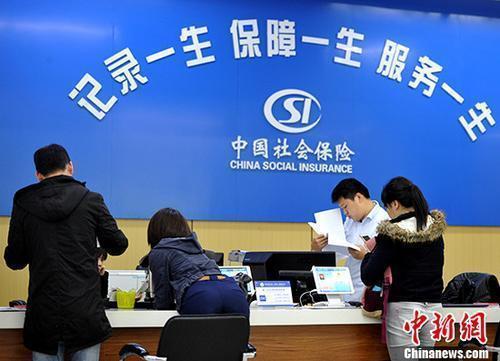 异地就医结算、个人账户家庭共济，社保下半年迎来4大新变化