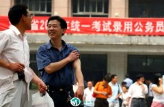 <b>专科学生有福了:21年乡镇公务员招考逢巨变,全方位降低报名门槛</b>
