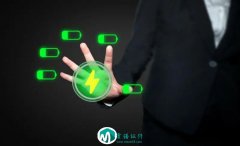 <b>花了3个月的时间赢得了超过300万个项目,老板只请吃饭，并明确表示没有佣金</b>