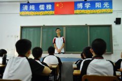 <b> 14岁双料学霸“大卓”被清华录取，发布感言《为中国崛起而读书》</b>