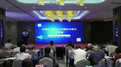 <b>印刷工业“十四五”发展规划明确提出：要继续加快“绿色、数字化、智能化、</b>
