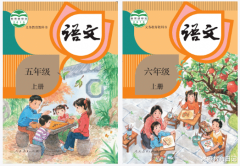 <b>国家开放三胎，连小学语文书封面由二胎变成三胎, 不同的是“爸爸”不见了</b>